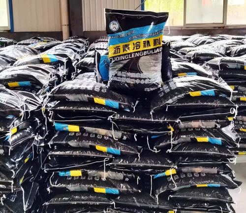 武穴沥青冷补料