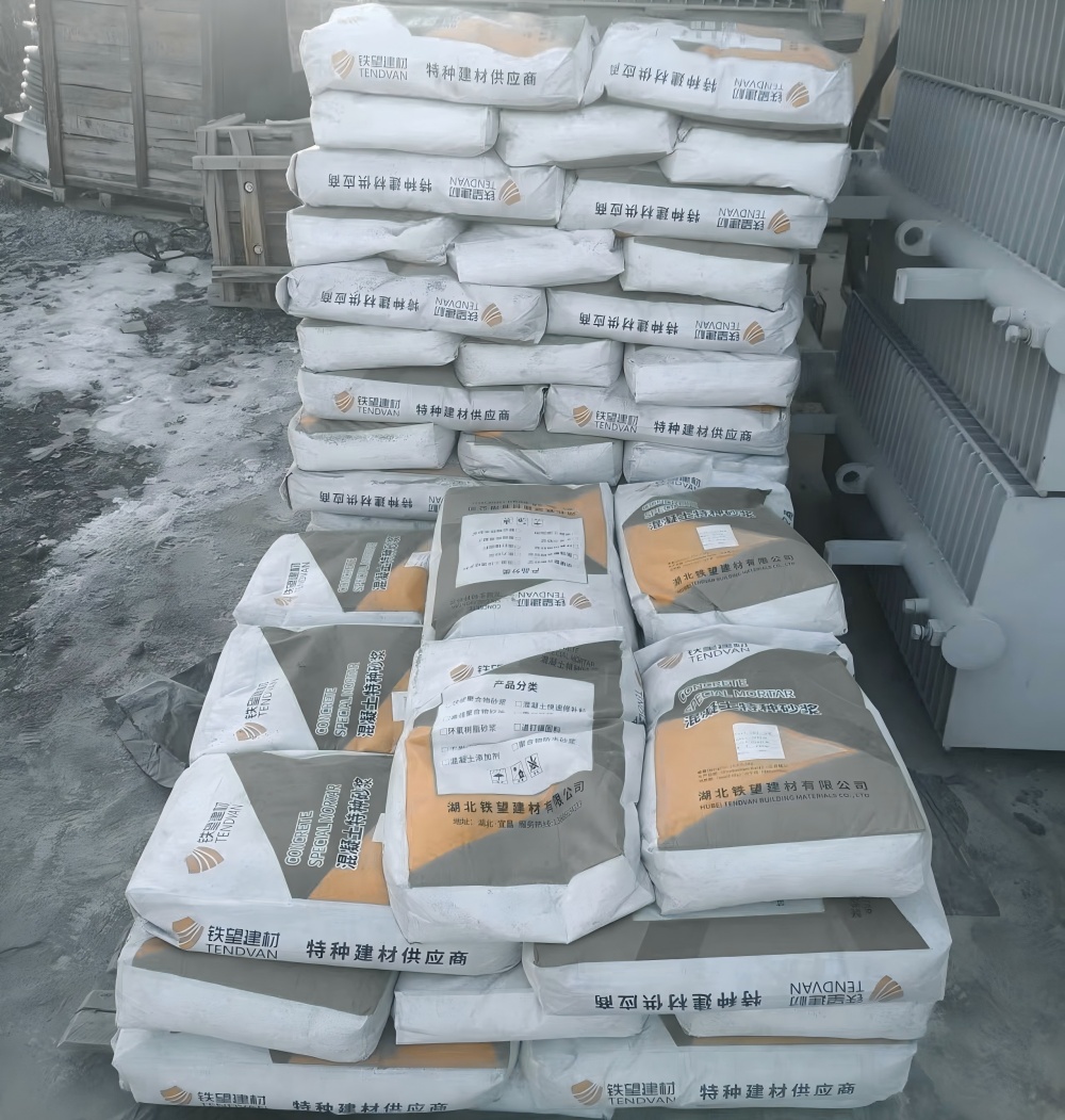 武穴M50干硬性无收缩砂浆