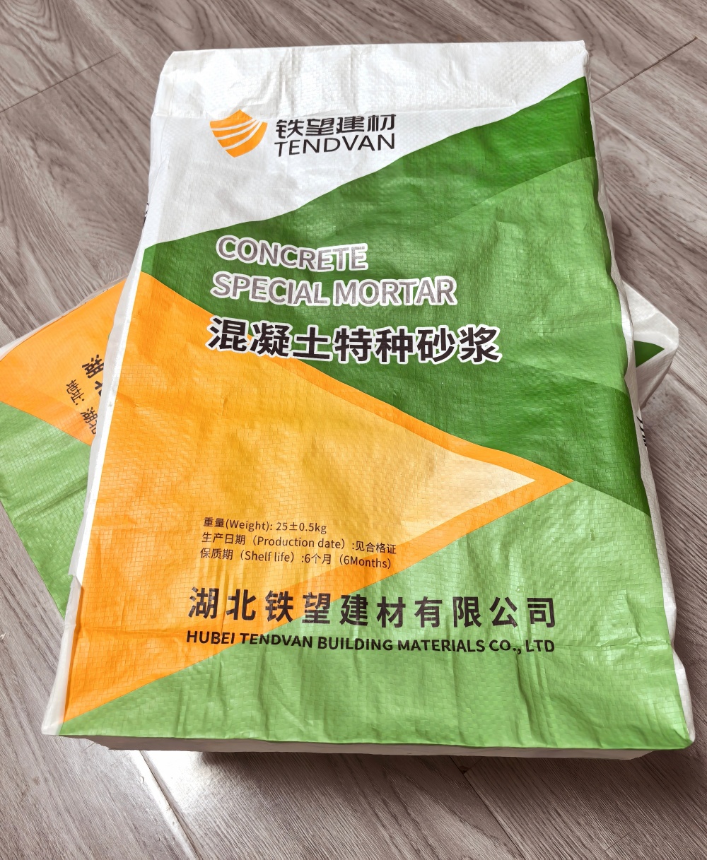 武穴薄层快速修补料